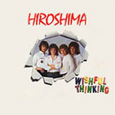 Hiroshima (album cover).